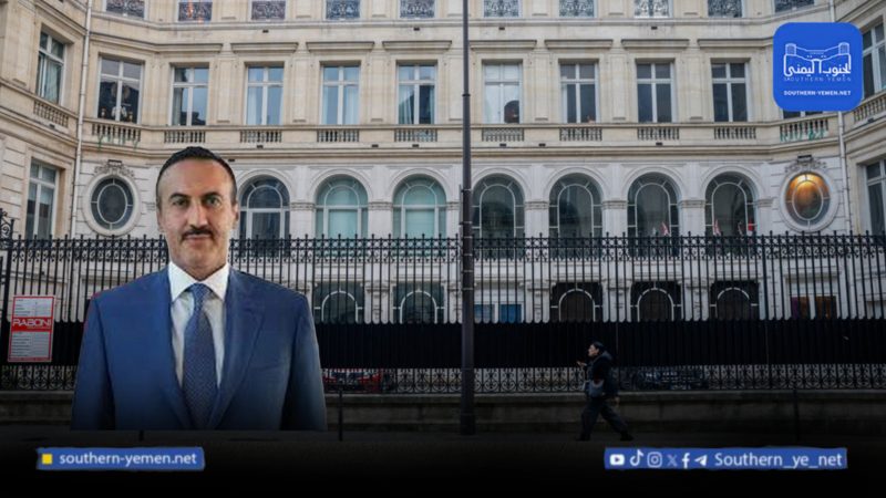 فرنسا تستعد لمحاكمة نجلي صالح بتهم غسل أموال واختلاس عقارات فاخرة