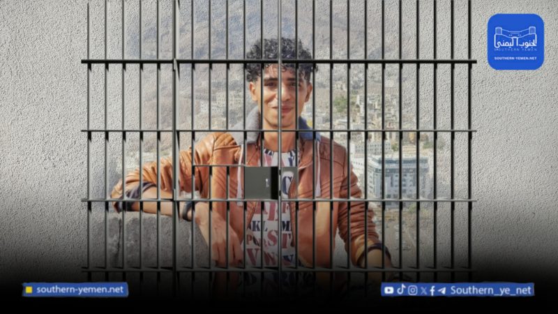 20 يومًا في غياهب النسيان.. هل يعود عمرو العطار؟