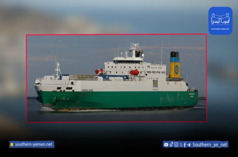 تحركات بحرية إماراتية متسارعة في المكلا