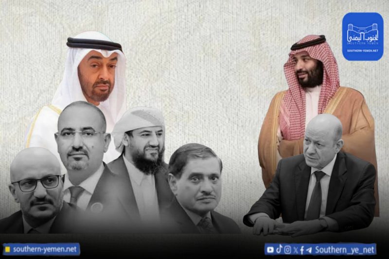 انشقاقات داخل مجلس القيادة الرئاسي ورسائل مبطنة للسعودية