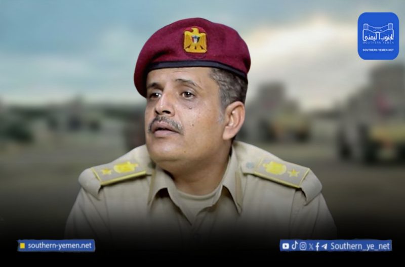 تحدي أوامر الانسحاب.. ناطق الانتقالي يلوّح بالمواجهة ويهاجم وسائل إعلام سعودية