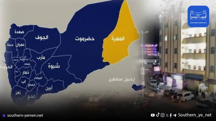 عقب تعزيزات كبيرة.. مليشيات الانتقالي المدعومة إماراتياً تجتاح قشن بالمهرة