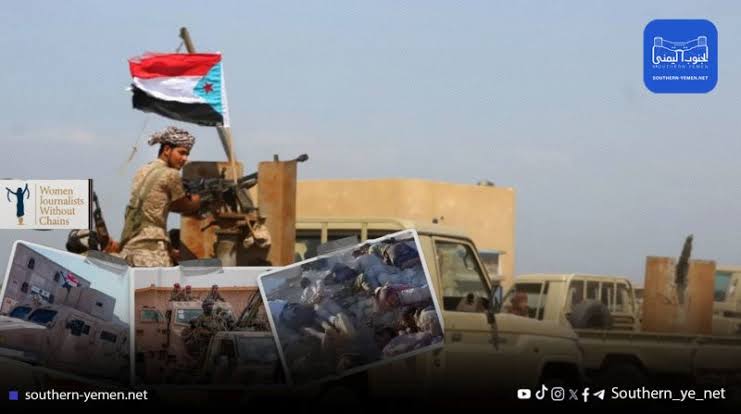 تقرير حقوقي يوثق انتهاكات واسعة في حضرموت والمهرة ويشير إلى تآكل سلطة الدولة