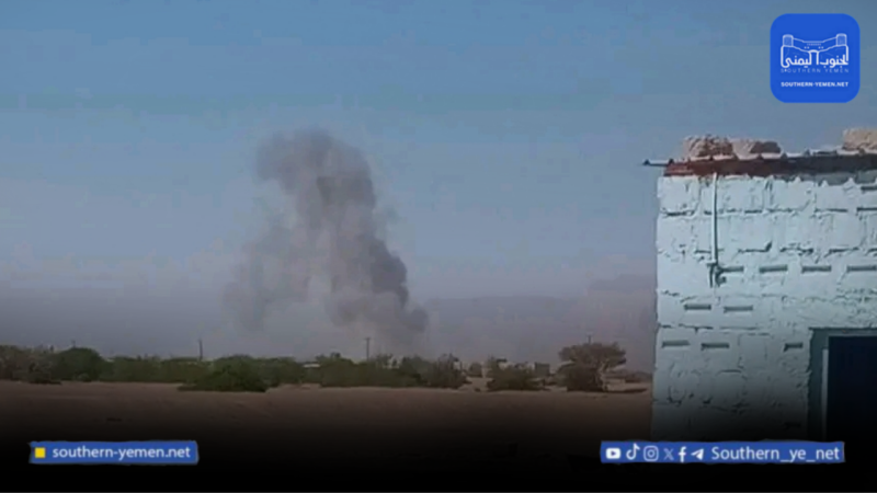 حضرموت على صفيح ساخن