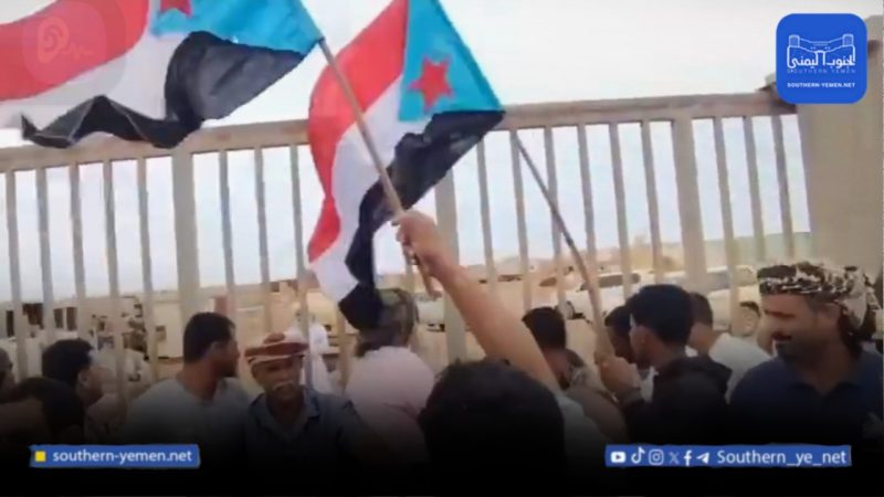 تصعيد في سقطرى.. الانتقالي يهاجم القوات السعودية ويحاصّر مقرها