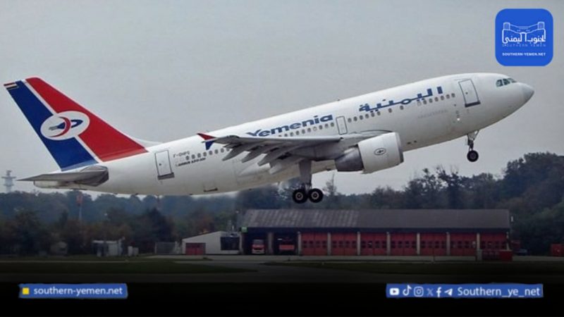 بعد سنوات من القيود.. سقطرى متاحة اليوم أمام اليمنيين والسياح العرب والأجانب