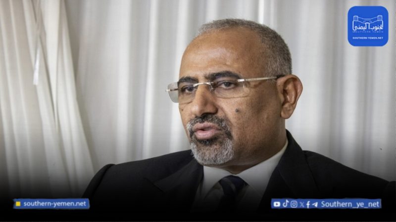 لارتكابه خيانة عظمى.. قرار جمهوري بإسقاط عضوية الزبيدي وإحالته للتحقيق