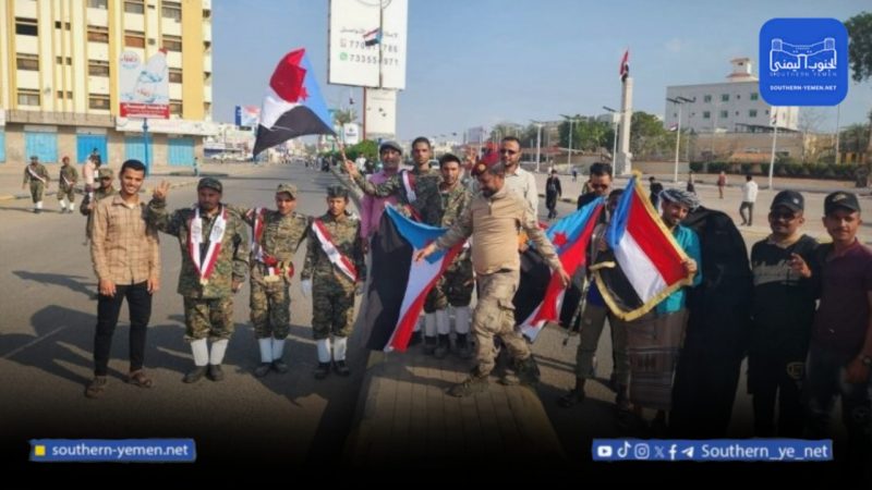 بقايا المجلس الانتقالي تتحدى قرار الحل وتلوّح بالفوضى