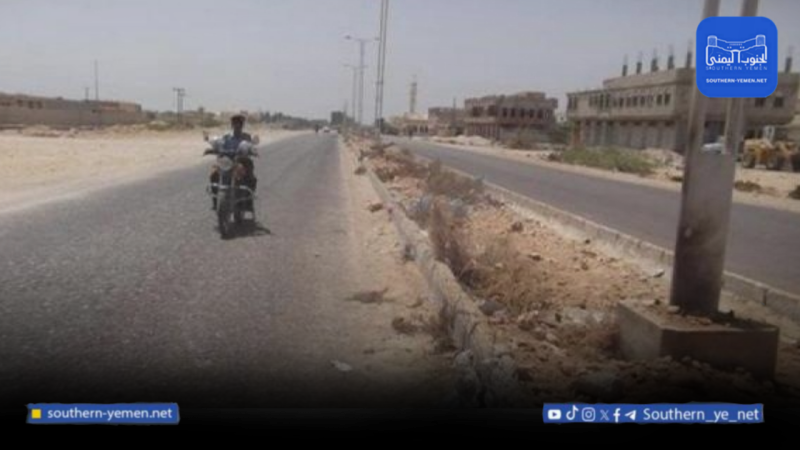 بعد سنوات من المعاناة.. طريق الشحر – الضبة يعود للحياة