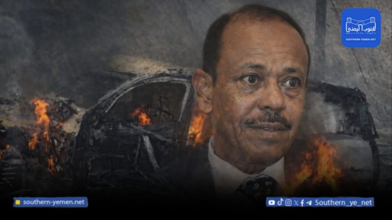 اغتيال محافظ عدن 2015.. تصفية سياسية أم صراع نفوذ؟