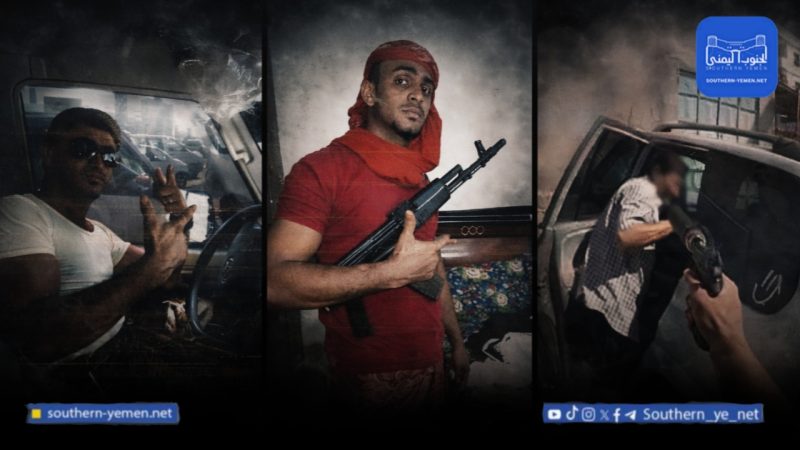 وثائق تكشف تورط خلية “هاني بن بريك” في اغتيالات عدن بإشراف إماراتي مباشر