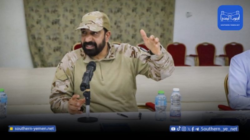 فص ملح وذاب.. غياب مفاجئ لـ”الحضرمي” يثير تساؤلات واسعة في الأوساط اليمنية