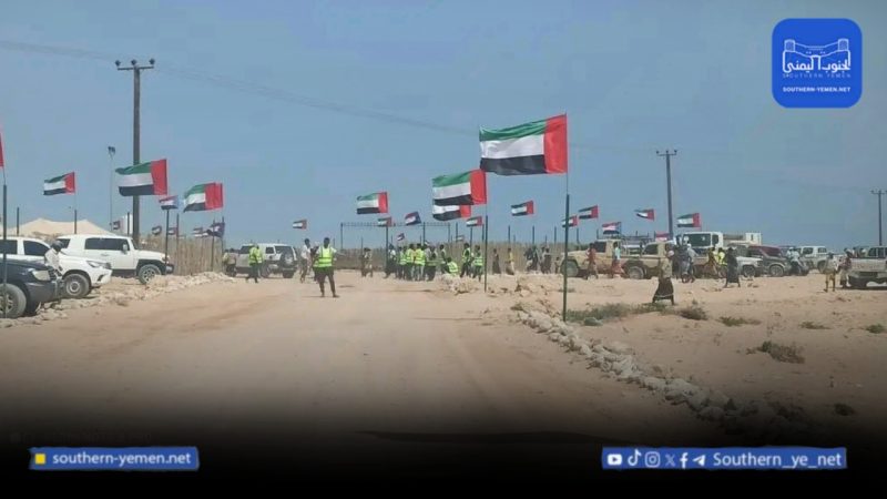 تفكيك شكلي وابتزاز خدمي في سقطرى.. كيف تعيد الإمارات تموضع نفوذها؟