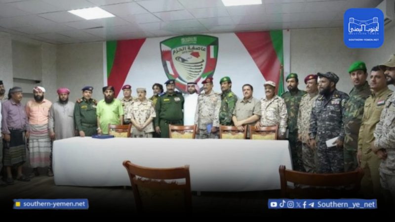 الشهراني: آن الأوان لإنهاء عسكرة عدن