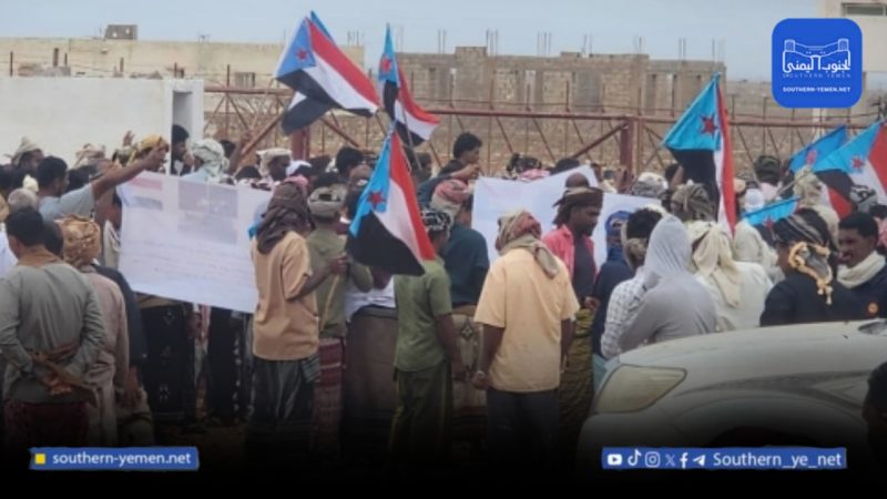 تظاهرة مؤيدة للإمارات في سقطرى تثير استياءً واسعًا وتُعد تحديًا لقرارات الشرعية