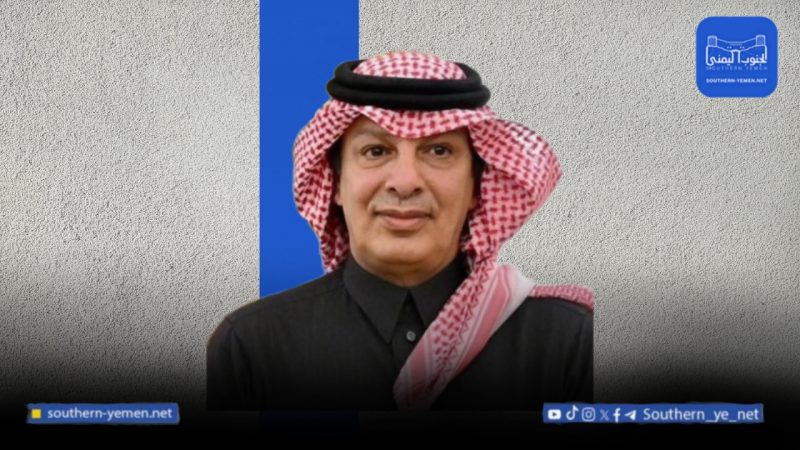 صحفي سعودي يتهم الإمارات بالتحريض على العنف في عدن ويحذر من تبعات التصعيد