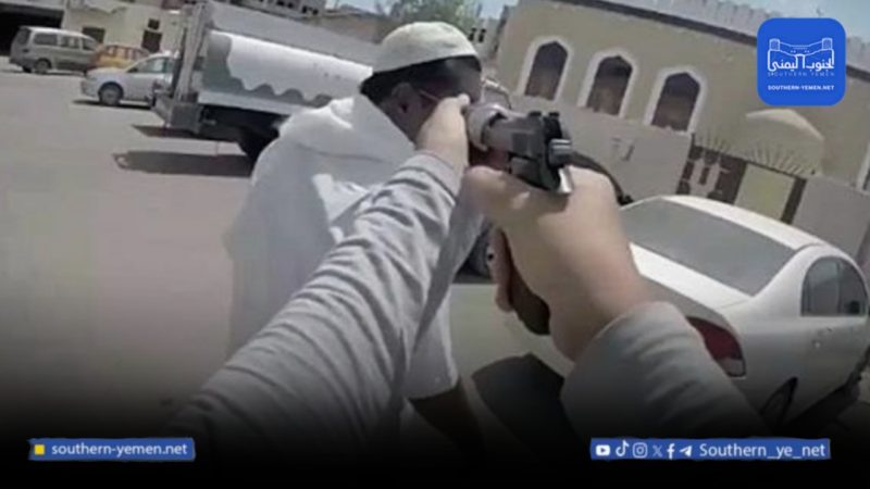 أسر ضحايا الاغتيالات تطالب مجلس القيادة بتوجيهات عاجلة