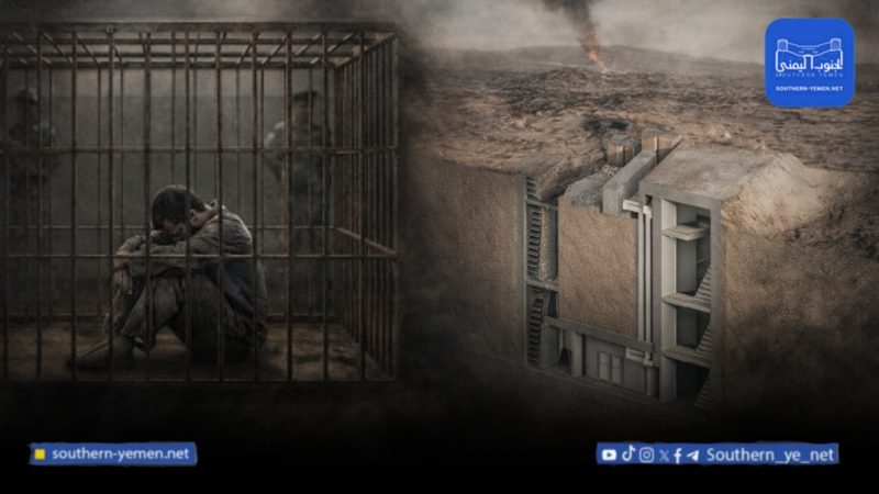 صحفي يمني يكشف مواقع احتجاز غير معلنة في حضرموت وشبوة