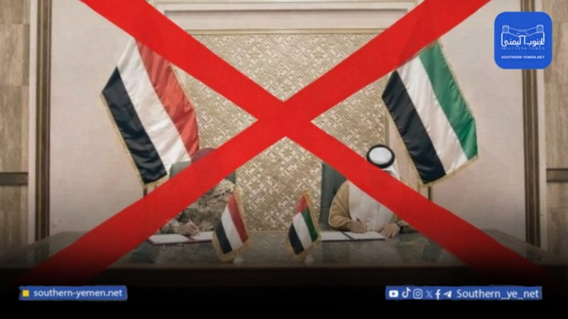 الحكومة اليمنية تتحرك لإلغاء عقود مع الإمارات وتقييد نفوذها الاقتصادي في البلاد