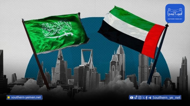 السعودية تحذّر الإمارات علنًا: أمننا القومي خط أحمر
