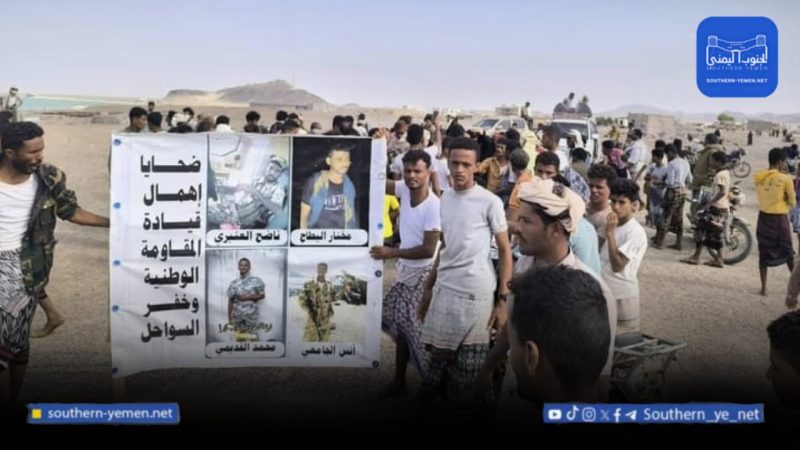 ذوباب تنتفض.. أهالي جنود مفقودين يطالبون بالكشف عن مصير أبنائهم المحتجزين