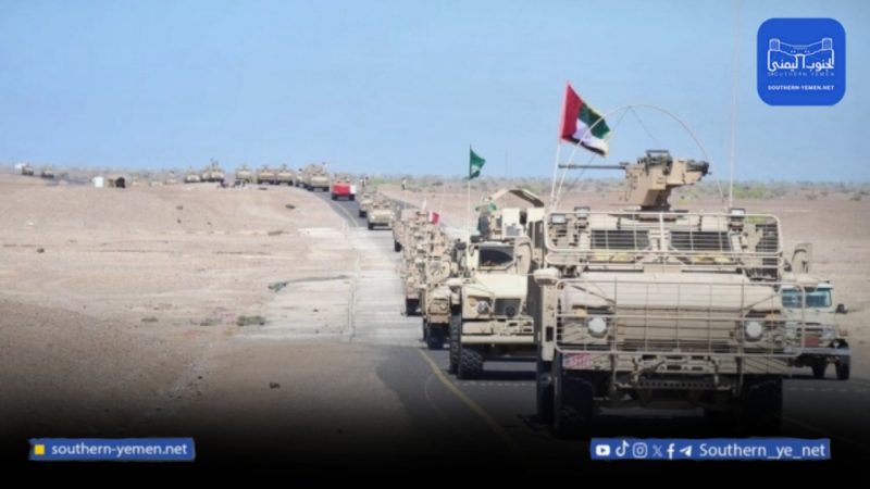 الإمارات تنفي وجود سجون سرية في مطار الريان وتصفها بـ “الادعاءات”