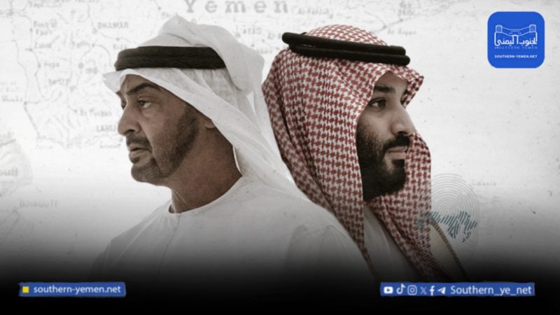 الإخبارية السعودية: مشاريع الانفصال في المنطقة تتهاوى وحلم التفكيك يفشل