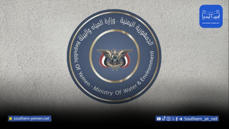 اليمن تؤكد حفاظها على سقطرى كتراث عالمي رغم التحديات