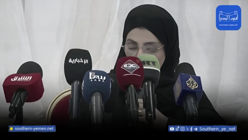 الحكومة اليمنية تشكّل لجنة قانونية لتوثيق المعتقلين والمخفيين قسرًا