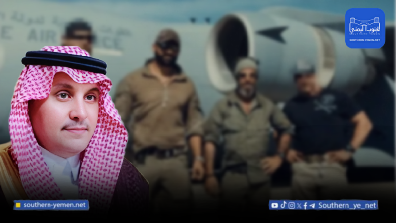 القرني: أي عمل إرهابي في عدن تتحمل مسؤوليته الإمارات وليس الجماعات المتطرفة