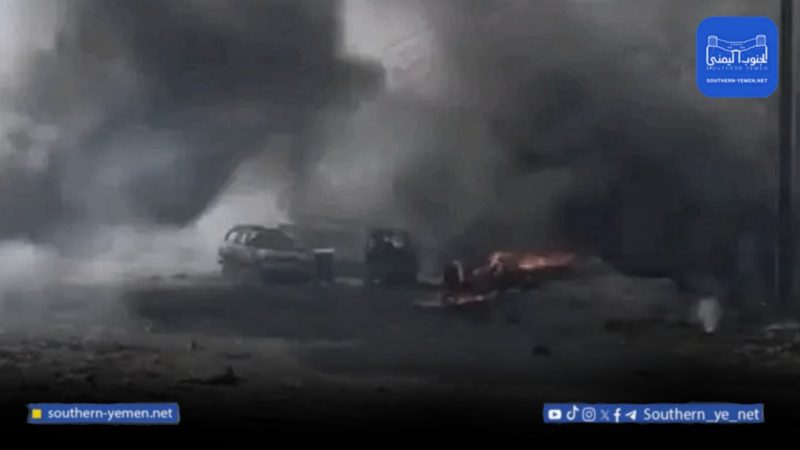 عدن تحت صدمة هجوم إرهابي دامٍ وموجة إدانات محلية ودولية تتصاعد