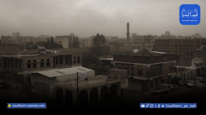 تحذيرات من كتلة غبار كثيفة تتجه نحو اليمن خلال 48 ساعة