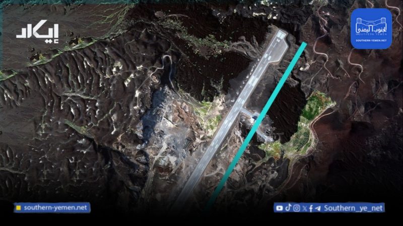 تحقيق استقصائي يوثق بنية عسكرية إماراتية متكاملة في جزيرة يمنية استراتيجية