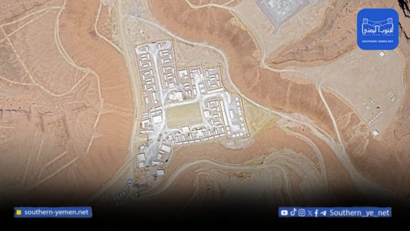 من مفرزة إلى قاعدة استخبارية.. كيف بنت الإمارات معسكر جَثمه في سيئون؟