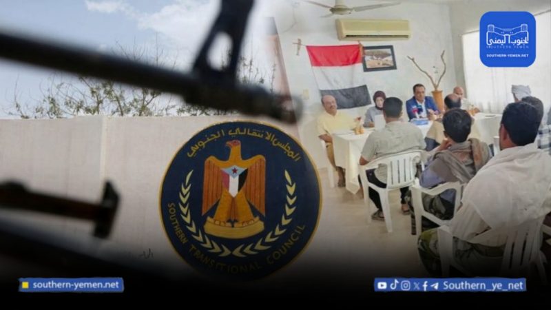 المجلس الإنتقالي المنحل يختطف القاضي والشهود في سقطرى