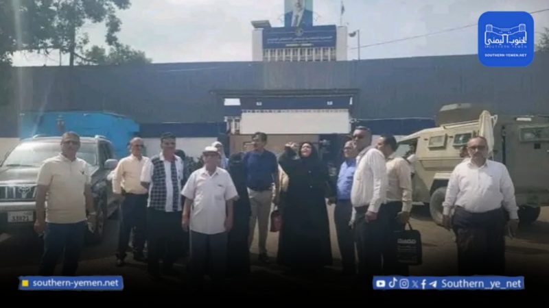 إغلاق مقر الجمعية العمومية للانتقالي.. خطوة تنفيذية تحمل رسائل سياسية وأمنية