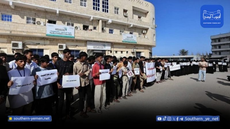 جامعة مغلقة ومستقبل معلّق.. 800 طالب في سقطرى يناشدون الحكومة بالتدخل