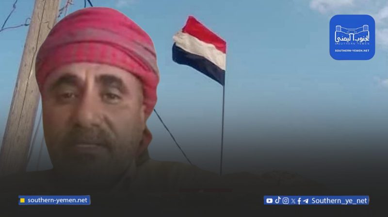اختطاف شيخ قبلي في سقطرى بعد رفع علم الجمهورية اليمنية