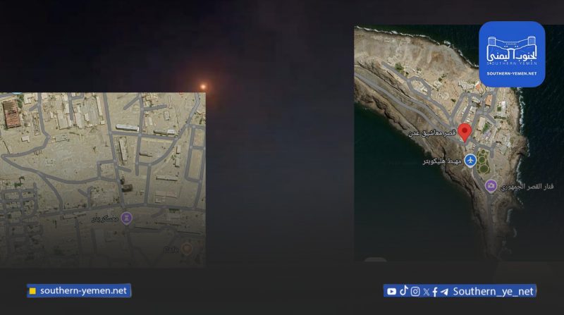 محاولة إسقاط طائرة مسيّرة ترصد تحركات قوات الانتقالي في قصر المعاشيق