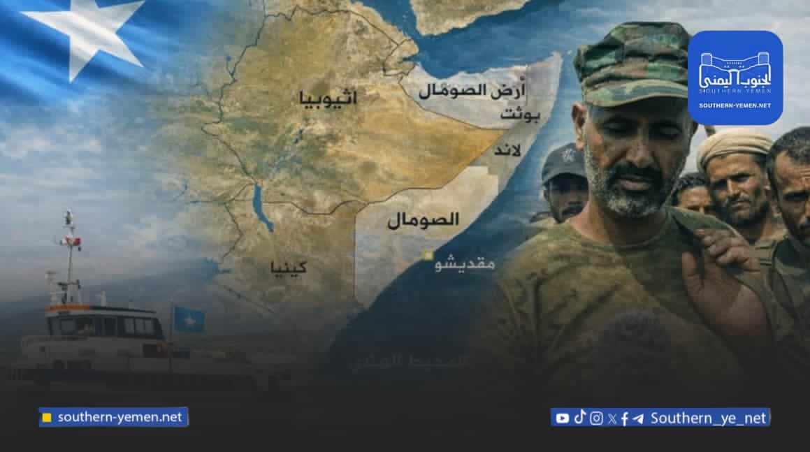 الصومال يفتح تحقيقا في خرق سيادته الجوية وسط شبهات بتسهيل تحركات عيدروس الزبيدي