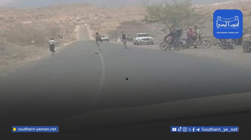 كمين مسلح في ردفان يستهدف أطقما عسكرية تابعة لقوات الانتقالي كانت متجهة إلى الضالع