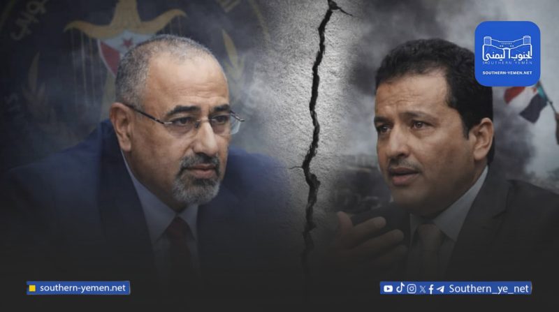 تصعيد داخلي داخل المجلس الانتقالي على خلفية قرارات الحل