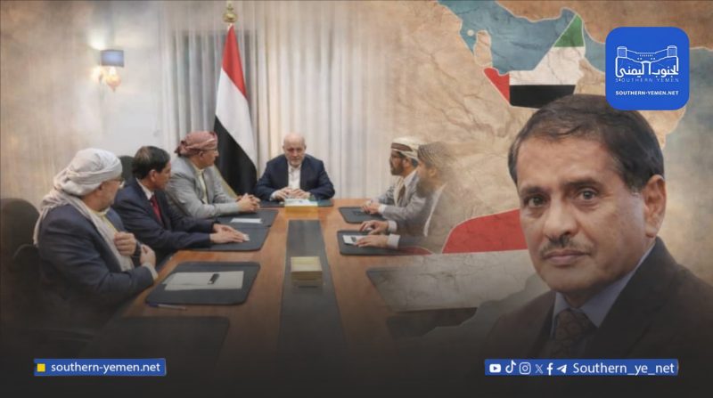 مجلس القيادة يطالب الإمارات بإنهاء الغموض حول فرج البحسني