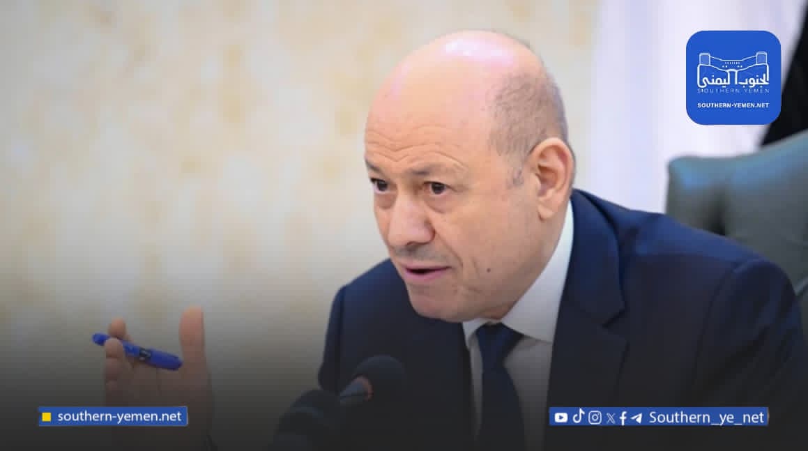 مجلس القيادة يؤكد مضيه نحو إنهاء الازدواج العسكري وتوحيد القيادة