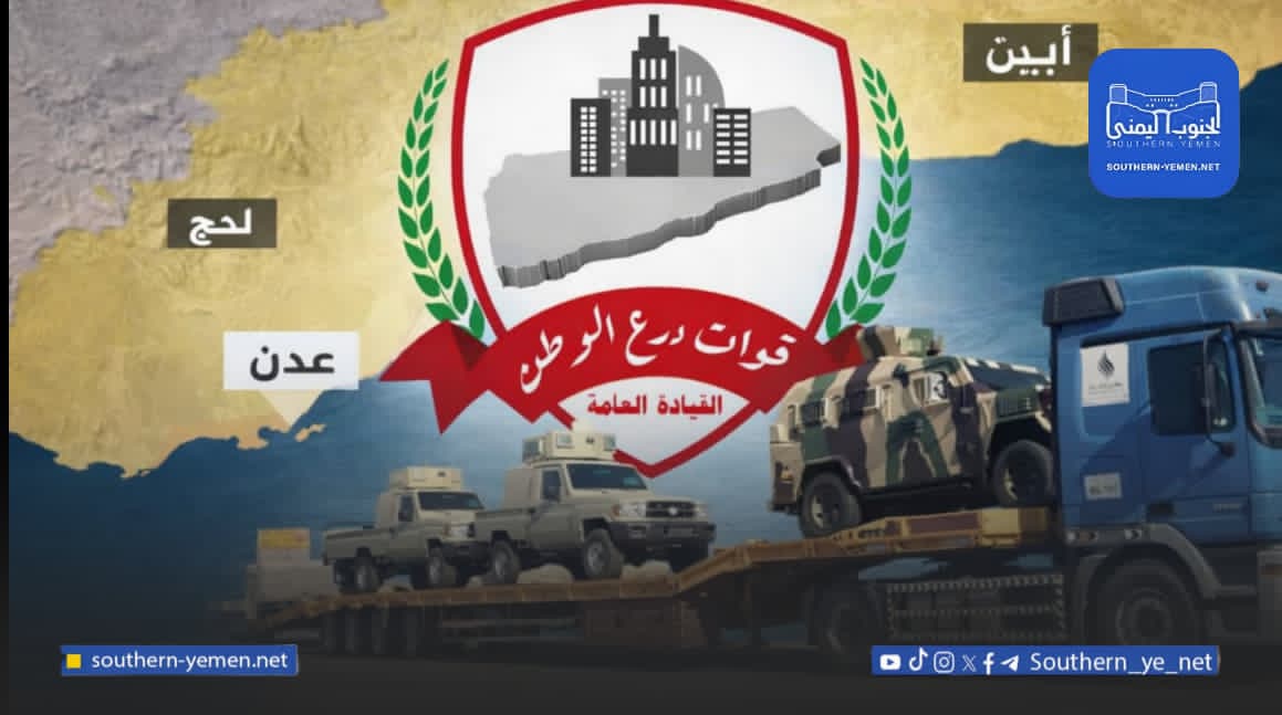 رتل عسكري ضخم يشق طريقه إلى عدن وسط مخاوف من انفجار الموقف
