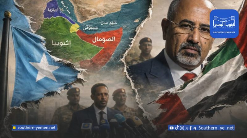 الصومال تتهم الإمارات بتهريب الزبيدي وتلغي اتفاقيات استراتيجية دفعة واحدة