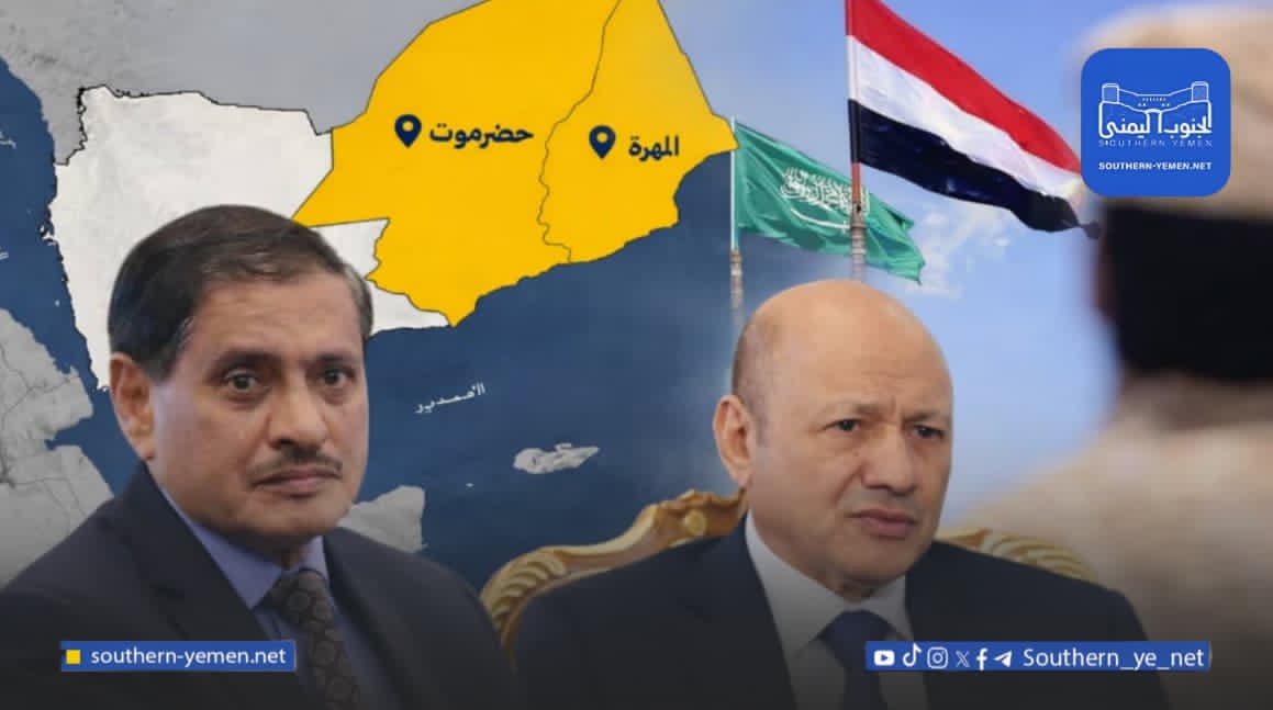 تصريحات محرجة من داخل مجلس القيادة تكشف كواليس الخلاف مع الرياض