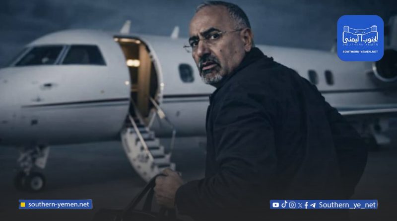 تخفٍ داخل الطائرة وخرق للأجواء تفاصيل جديدة عن هروب الزبيدي عبر الصومال