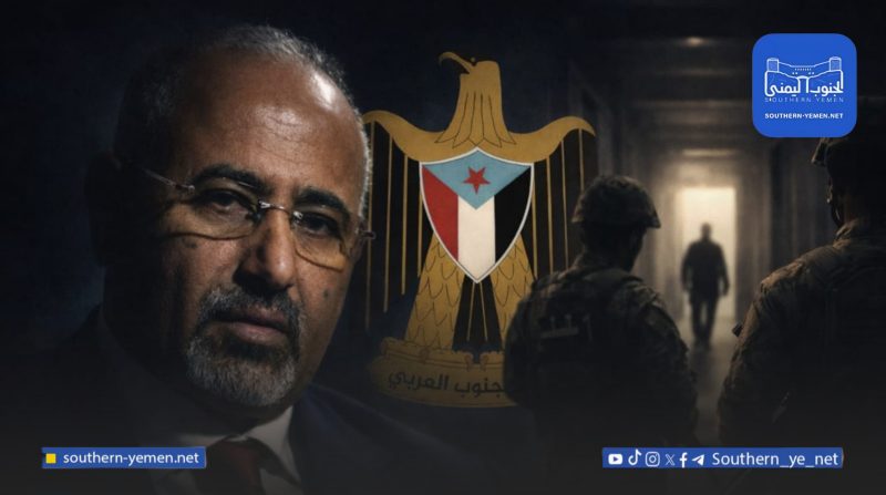 اتهامات ثقيلة تطال الزبيدي بينها المساس بالمركز الحربي والسياسي للدولة