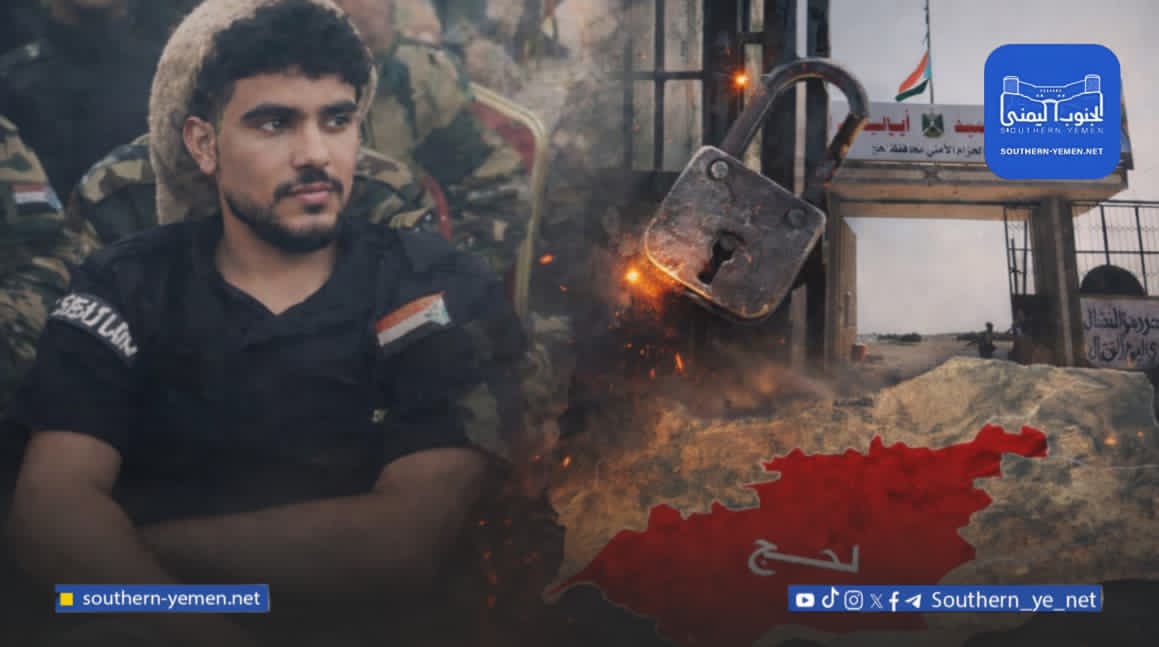 فرار نائب قائد مكافحة الإرهاب في لحج من معسكر اللواء الرابع